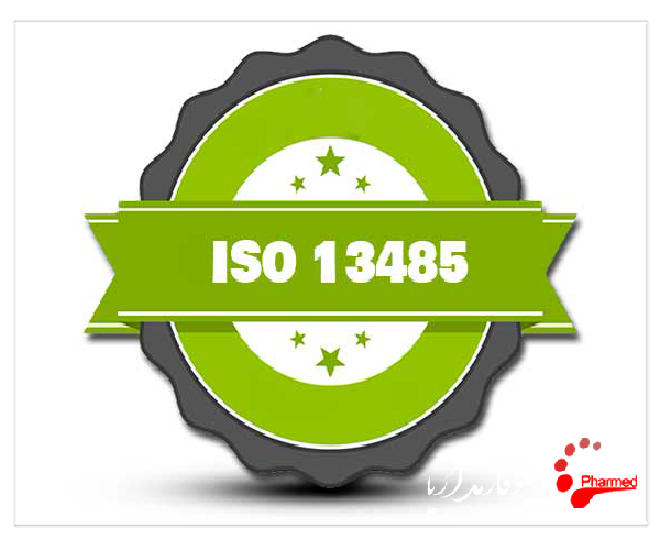 m/مشاوره جهت اخذ ISO 13485